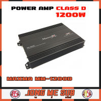 เพาเวอร์แอมป์ติดรถยนต์แรงๆดีๆ MAXMA รุ่น MM-1200D CLASS D กำลังขับ 1200w. สีดำ สำหรับเพิ่มพลังเสียงเบสให้ดุดันยิ่งขึ้น ให้เสียงเบสหนัก