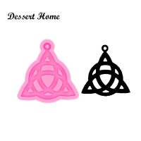 DY0446 Shiny Celtic sign Resin Mold   Silicone Mold for Epoxy Resin  Keychain DIY jewellery making Moulds Bread Cake  Cookie Accessories