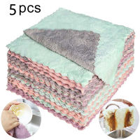 Home Kitchen Thicken Water Absorbent Velvet Cleaning Dish Cloth Towel Household kichen tools gadgets