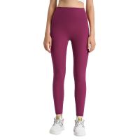 New Thread High Waist Hip Lifting Fitness Cropped Pants Casual Sports Running with Pocket Yoga Pants for Women