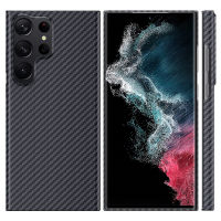 YIQIAN for Samsung Galaxy S23 Ultra Case, Galaxy S23 Ultra Aramid Fiber Case, Ultra-Thin and Lightweight Real Carbon Shockproof Case for Samsung S23 Ultra