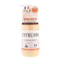 ▶️ Citruspa Treatment Moist 470ml. ซีตรัสสปาทรีทเม้นท์มอยส์ 470มล. [หมดอายุไม่ขายจ้าคุณค่าที่ควรซื้อ]