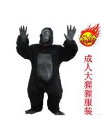 ฮาโลวีนจำลอง APE เครื่องแต่งกายกอริลลาเสื้อผ้าตลก King Kong ตุ๊กตา props Big Belly Gorilla ชุด