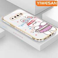 YIWESAN เคสปลอกสำหรับ Samsung S10พลัส S9พลัสเคสโทรศัพท์นิ่มแบบบางแบบบางนิ่มคลุมทั้งหมดป้องกันเลนส์กล้อง