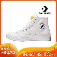 〖2022คุณภาพสูงและราคาถูก〗CONVERSE x CHINATOWN MARKET รองเท้าผู้ชาย รองเท้าผู้หญิง รองเท้าผ้าใบผช รองเท้าผ้าใบผญ รองเท้าผ้าใบ ร้องเท้าผ้าใบ C010-02 แบบเดียวกับในห้าง