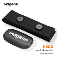 Magene H303อัตราการเต้นหัวใจการตรวจสอบผู้เสนอญัตติเซ็นเซอร์คู่ ANT บลูทูธที่มีสายรัดหน้าอก H64ขี่จักรยานคอมพิวเตอร์จักรยาน Wahoo Garmin กีฬา