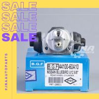 กระบอกเบรคหลัง นิสสัน U12 บลูเบิร์ด ยี่ห้อ BGF ไต้หวัน Brake Wheel Cylinder Nissan U12 BLUEBIRD BGF 44100-60A10 5/8