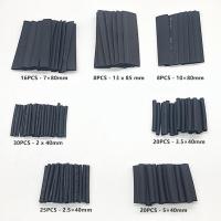 【cw】 Environmenta 127 2:1 Assortment Shrink Tubing Tube Car Cable Sleeving Wrap Wire Useful Electric Tubings ！