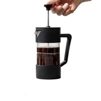 เฟรนเพส 350 มล. French Press 350 ML  สำหรับชงกาแฟ/ชา