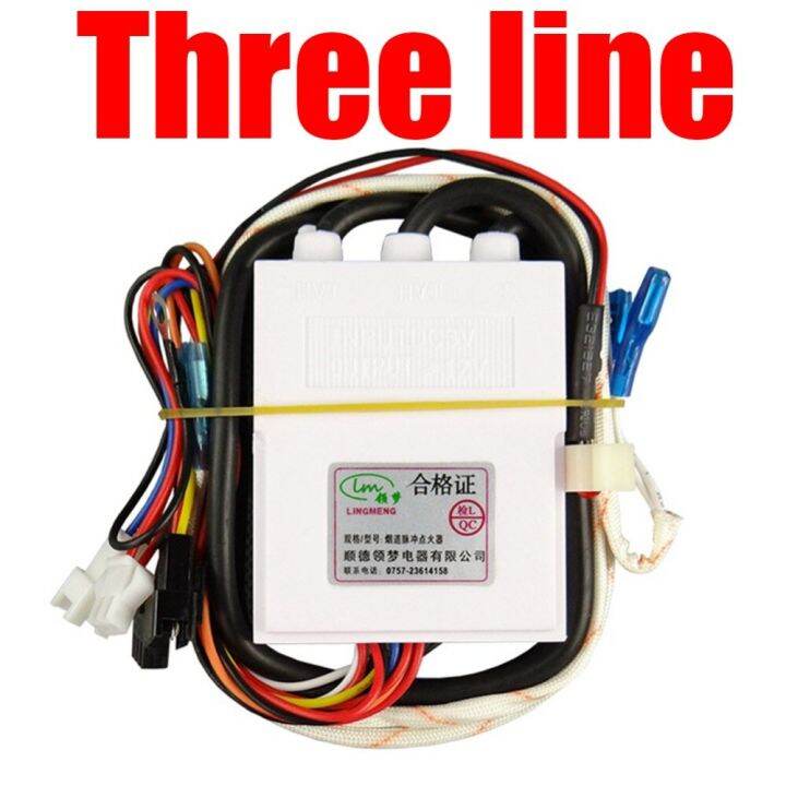 3Line Temperature Control Of Domestic Gas Water Heater Fittings With