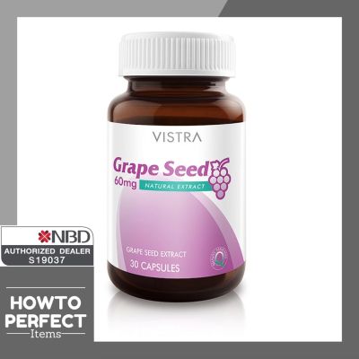 Sure ของแท้ นำเข้า Vistra Grape Seed 60mg วิสตร้า สารสกัดจากเมล็ดองุ่น