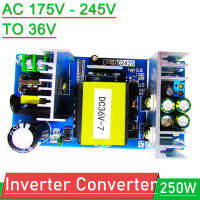 ตัวแปลง AC-DC AC 220V 240V ถึง36V 7A 250W Switching Power Supply Inverter โมดูลอุตสาหกรรมมอเตอร์สำหรับเครื่องขยายเสียง