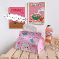 W&amp;G cartoon ins paper towel pumping cute animal PU waterproof storage box dormitory with paper towel finishing storage box