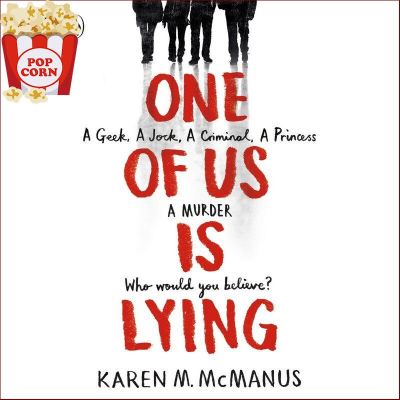 Best friend ! หนังสือภาษาอังกฤษ ONE OF US IS LYING