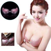 【cw】 Adhesive Buckle Push Up Intimate Invisible Silicone Shaped Strapless Breast Lift