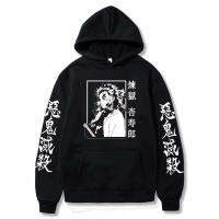 Anime Hoodie Demon Slayer Kyojuro Rengoku The Flame Hashira Printing Sweathirt Pullover Harajuku Oversized Hoody Unisex