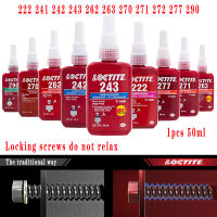 loctite 222 242 272 screw adhesive 263 262 277 290 anaerobic glue anti-loose anti-slip Sealing thread locking agent loctite222