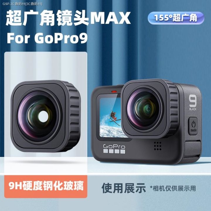 ใช้กล้องกีฬาชนิดพิเศษ-gopro9max-เลนส์มุมกว้างพิเศษ-gopro11-อะไหล่ทดแทน10ชิ้น