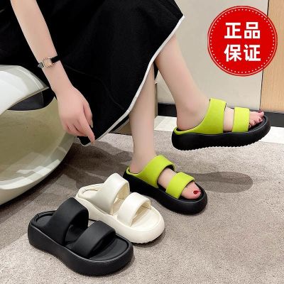 【July】 Thick-soled sandals and slippers womens summer outer 2023 new net red muffin non-slip beach lazy casual flip flops