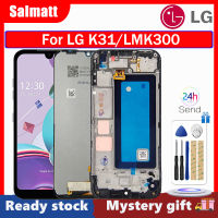 Salmatt จอแอลซีดีไอพีเอซเดิมสำหรับ LG K31แผงสัมผัสหน้าจอ LCD LMK300อะไหล่หน้าจอดิจิตอลพร้อมกรอบสำหรับ K31 LG