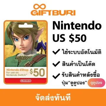 Buy Nintendo eShop Gift Card US $50, Instant Delivery