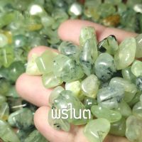 พรีไนต์ Prehnite ขนาดเล็ก น้ำหนัก 50-100 กรัม หินธรรมชาติ หินเกล็ด ขัดเงา หินสี หินมงคล หินนำโชค ของแท้จากธรรมชาติ TB