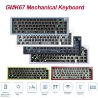 GMK67ร้อน Swappable คีย์บอร์ดแบบกลไก67คีย์ DIY คีย์บอร์ดสำหรับเล่นเกมแบบมีสาย2.4G RGB 3โหมดที่กำหนดเองแป้นพิมพ์สำหรับแล็ปท็อปเดสก์ท็อป