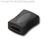 【CW】✧  1080P  Female to HDMI-compatible Coupler Converter Laptop PS4/3 Extension