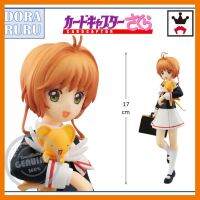 สินค้าขายดี!!! Furyu Special Figure - Tomoeda Junior High School CardCaptor Sakura Kinomoto ฟิกเกอร์ซากุระ ชุดนักเรียน ญี่ปุ่นแท้ ## โมเดล โมเดลรถ ของเล่น ของสะสม รถ หุ่นยนต์ ตุ๊กตา โมเดลนักฟุตบอล ฟิกเกอร์ Model