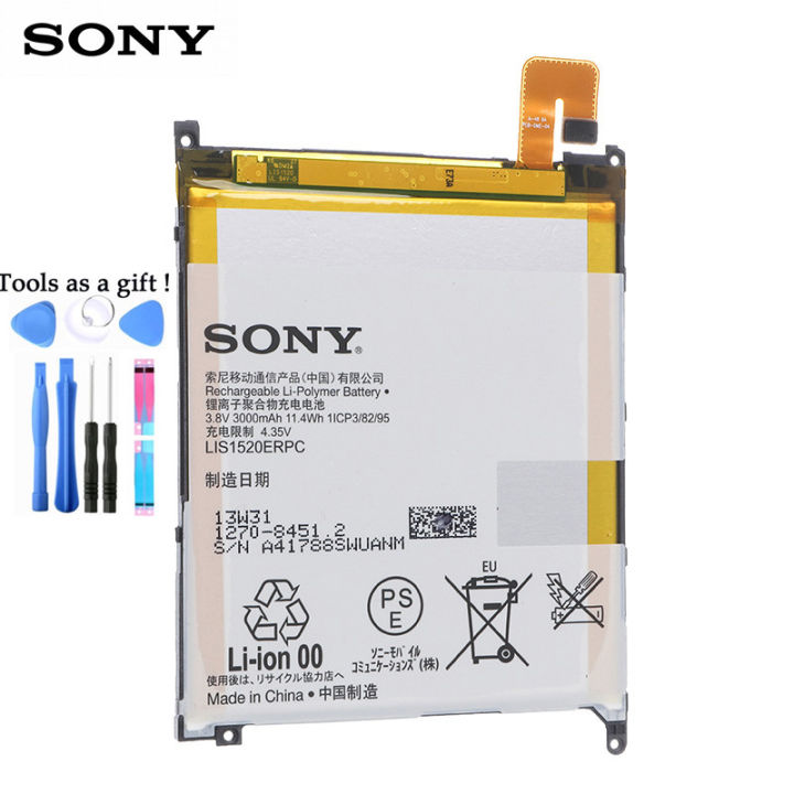 sony-แบตเตอรี่-sony-xl39h-xperia-z-ultra-c6802-togari-l4-zu-c6833-lis1520erpc-แบตเตอรี่ของแท้-3000-มิลลิแอมป์ชั่วโมง