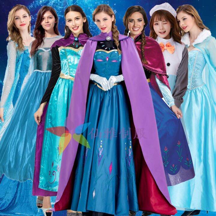 Halloween cos Snow White Aisha Anna Princess Dress Cinderella Sleeping Beauty Adult King Prince