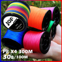 เอ็นตกปลา สาย PE ถัก 100/300M/500M เหนียว ทน ไม่อมน้ำ 4/8 Strands PE ปั่น Baitcasting ม้วนเอ็นตกปลาลาก Braided Line Baitcasting ม้วนเอ็นตกปลาลาก