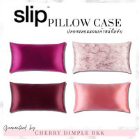 ?PILLOW KING ZIPPERED CASE ?ปลอกหมอน