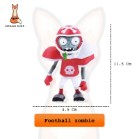 Football zombie (ซอมบี้นักรักบี้) เกมส์พืชปะทะซอมบี้ plants vs Zombies โมเดลซอมบี้ ของเล่นสะสม ซอมบี้ฟุตบอล