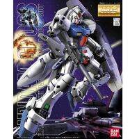 บันได MG 1100 RX-78 GP03S ถึงทดสอบสำหรับ 3 หมายเลขเครื่อง ประกอบรูปแบบ