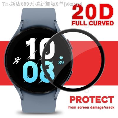 【CW】☽  Protector for 5 4 40mm 44mm Curved edge film Not glass