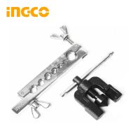 INGCO ชุดบานแฟร์ 5 - 16 มม. รุ่น HPFT71 ( Pipe Flaring Tool Set )  Tool Smile