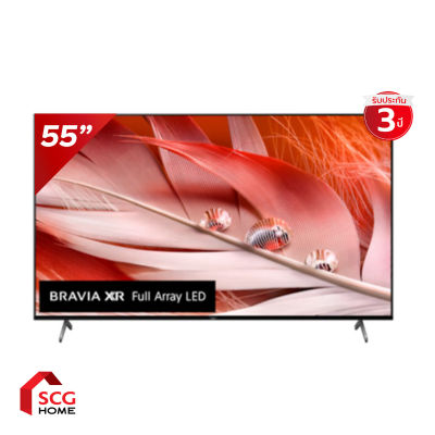 Sony Full Array 4K Ultra HD Smart TV ขนาด 55 นิ้ว รุ่น XR-55X90J