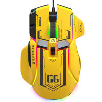 เมาส์แบบมีสาย Ergonomic Mechanical ลักษณะ13โหมดแสง RGB Anti-Slip Sensitive Touch การเขียนโปรแกรมมาโคร10ปุ่ม USB Optical Gaming Mouse สำหรับสำนักงาน Professional เมาส์แบบมีสาย