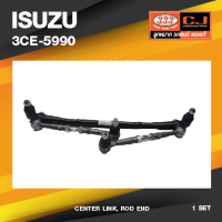 (ประกัน 6 เดือน) คันส่งกลางยกชุด ISUZU NPR / NKR 52 / NPR 46 (4.6 TURBO), NPR 56 / อีซูซุ เอ็นพีอาร์หัวการ์ตูน / 3CE-5990 / พวงมาลัยขวา (CENTER LINK, ROD END) ยี่ห้อ 333 (ยกชุด)