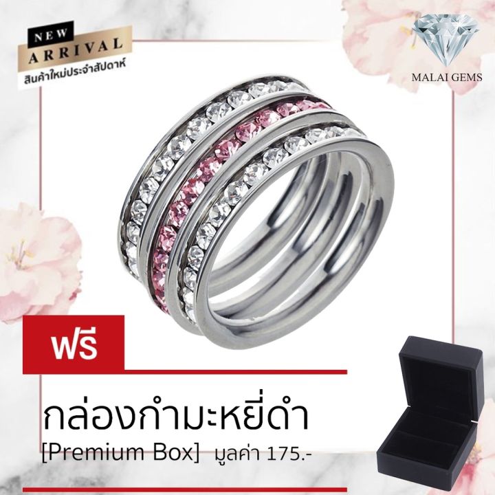 รวมแหวนเพชร-รุ่นขายดี-malai-gems-แหวนเพชร-เงินแท้-925-เคลือบทองคำขาว-ประดับเพชรสวิส-cz-แหวนเงินแท้-แหวนเงิน