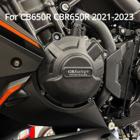 ชุดอุปกรณ์เสริมสำหรับมอเตอร์ไซค์สำหรับฮอนด้า CB650R CBR650R ป้องกันฝาปิดเครื่องยนต์2021-2023 2022ป้องกันเครื่องยนต์