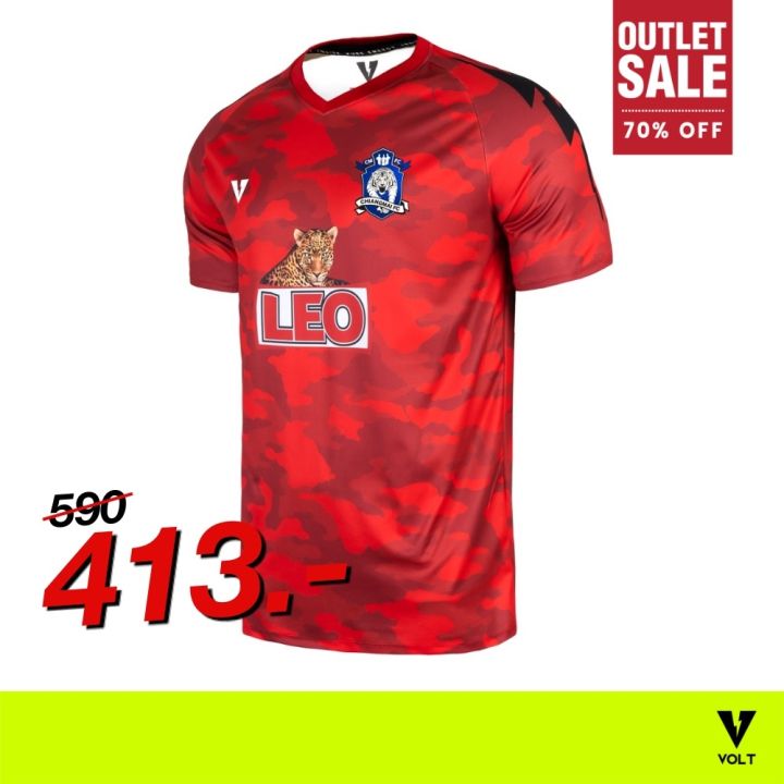 volt-เสื้อซ้อม-สโมสร-เชียงใหม่-เอฟซี-ฟุตบอล-ออกกำลังกาย-สีแดง-vector-001-cmfc-2021-training-red