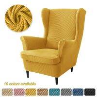 Polar Fleece Wing Chair Cover High Back Stretch Sofa Covers Armchair Covers Non Slip Sofa Slipcovers with Seat Cushion Cover Sofa Covers  Slips