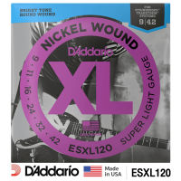 DAddario® ESXL120 สายกีตาร์หัวตัด สายกีตาร์ไฟฟ้าหัวตัด เบอร์ 9 แบบ Nickel Wound ของแท้ 100% (Double Ball End Super Light, 0.009 - 0.042) ** Made in USA **