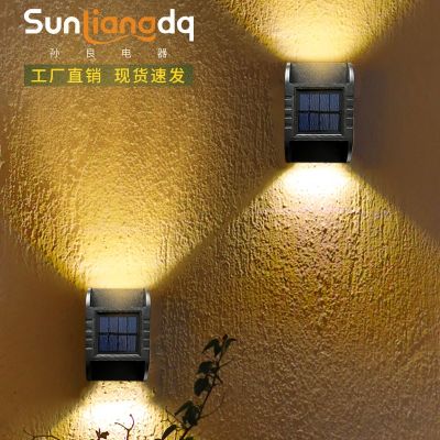 [COD] New solar wall outdoor garden double-head washer decorative balcony villa night light