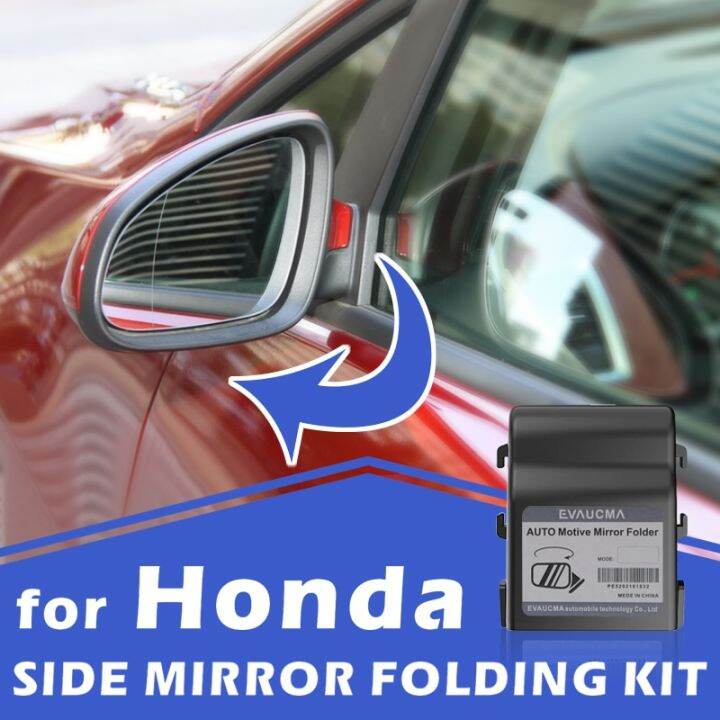 Car Auto Mirror Folding Mirror Kit For 4Th Gen Honda CRV CRV Automatic