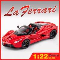 KLT Scale 1/22 LaFerrari รถยนต์รุ่นโลหะแบบหล่อจากลูกเต๋าของเล่นซุปเปอร์คาร์รถบรรทุกสำหรับเด็กผู้ชายเด็กยานพาหนะงานอดิเรก &amp; ของขวัญแฟนหนุ่มของสะสม