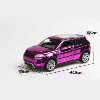 132 Scale Range Rover Evoque Diecast Alloy Pull Back Car Collectable Toy Gift