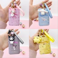 พร้อมส่ง? ป้ายห้อยบัตร พร้อมพวงกุญแจตุ๊กตา sanrio | Bluerubystore